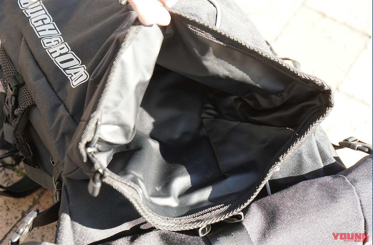 |林道ツーリングにピッタリの高機能なバックパック×11選〈前編〉
