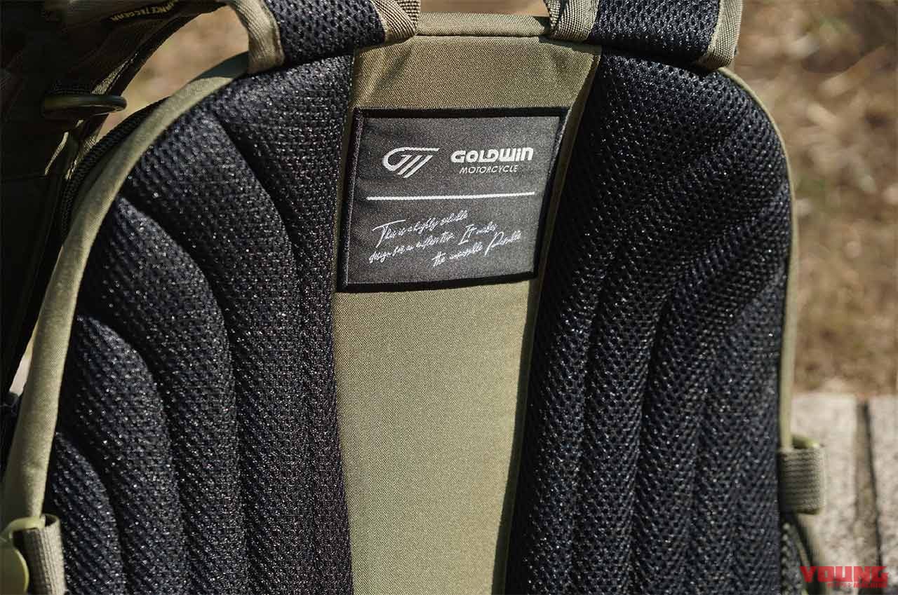 |林道ツーリングにピッタリの高機能なバックパック×11選〈後編〉