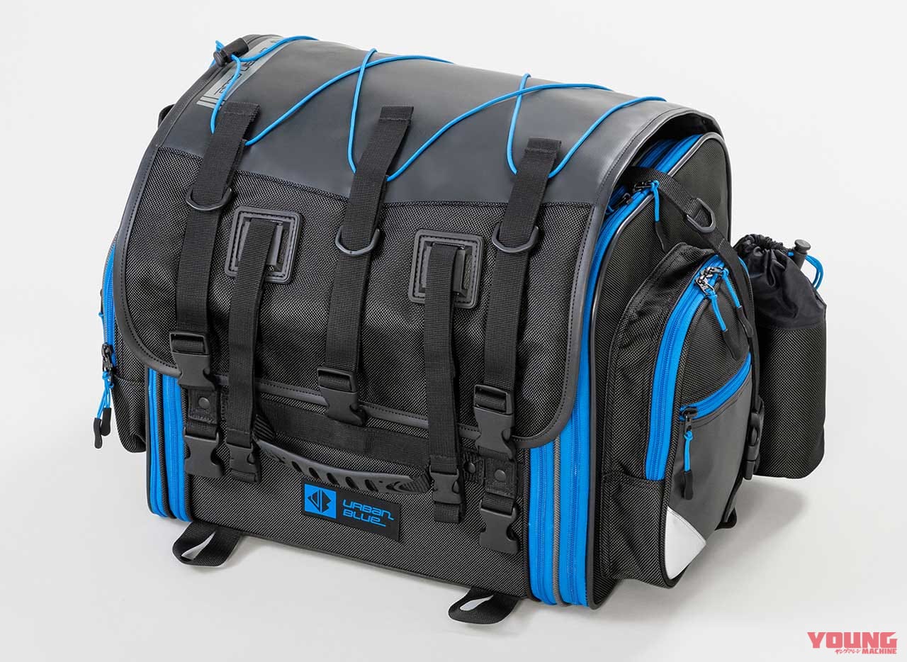|タナックスからキャンプ/街乗り/林道にも映える新機能搭載シートバッグ発売〈アーバンブルーシリーズ〉