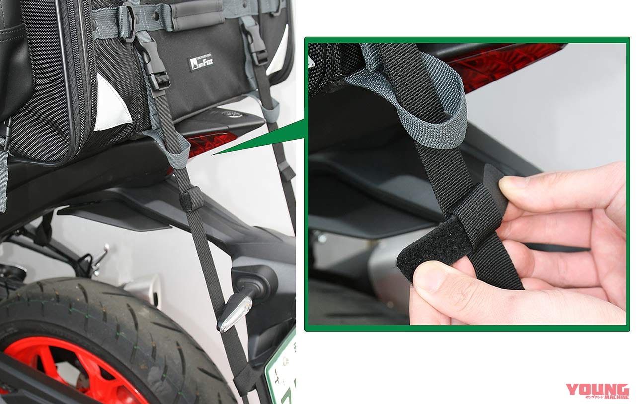 |タナックスからキャンプ/街乗り/林道にも映える新機能搭載シートバッグ発売〈アーバンブルーシリーズ〉