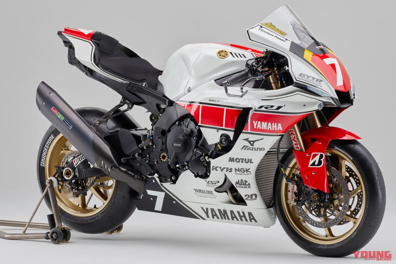 |このカラー発売希望!! ヤマハWGP参戦60周年記念カラーの「YZF-R1」が全日本ロードを走る!