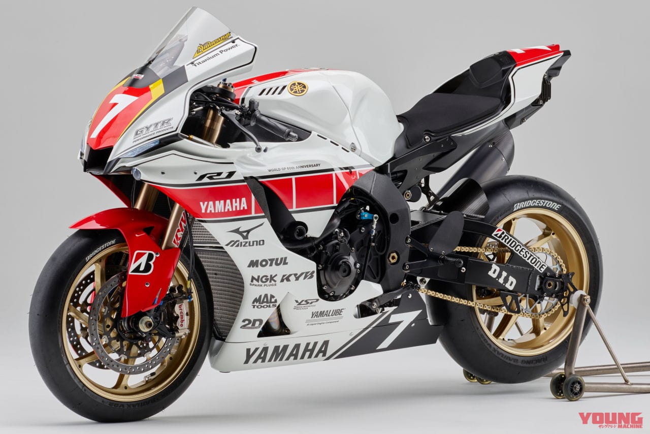 |このカラー発売希望!! ヤマハWGP参戦60周年記念カラーの「YZF-R1」が全日本ロードを走る!
