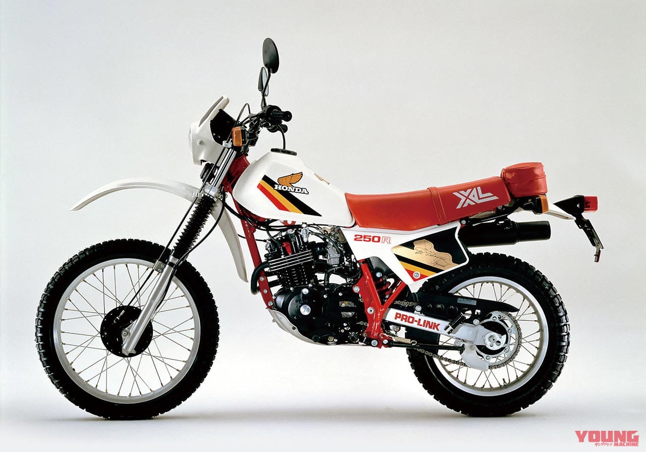 80年代以降のホンダデュアルパーパスモデル 厳選5台 愛と青春のオフロードバイクを振り返る Webヤングマシン 最新バイク情報 80年代以降のホンダデュアルパーパスモデル 厳選5台 愛と青春のオフロードバイクを振り返る Webヤングマシン 最新バイク情報