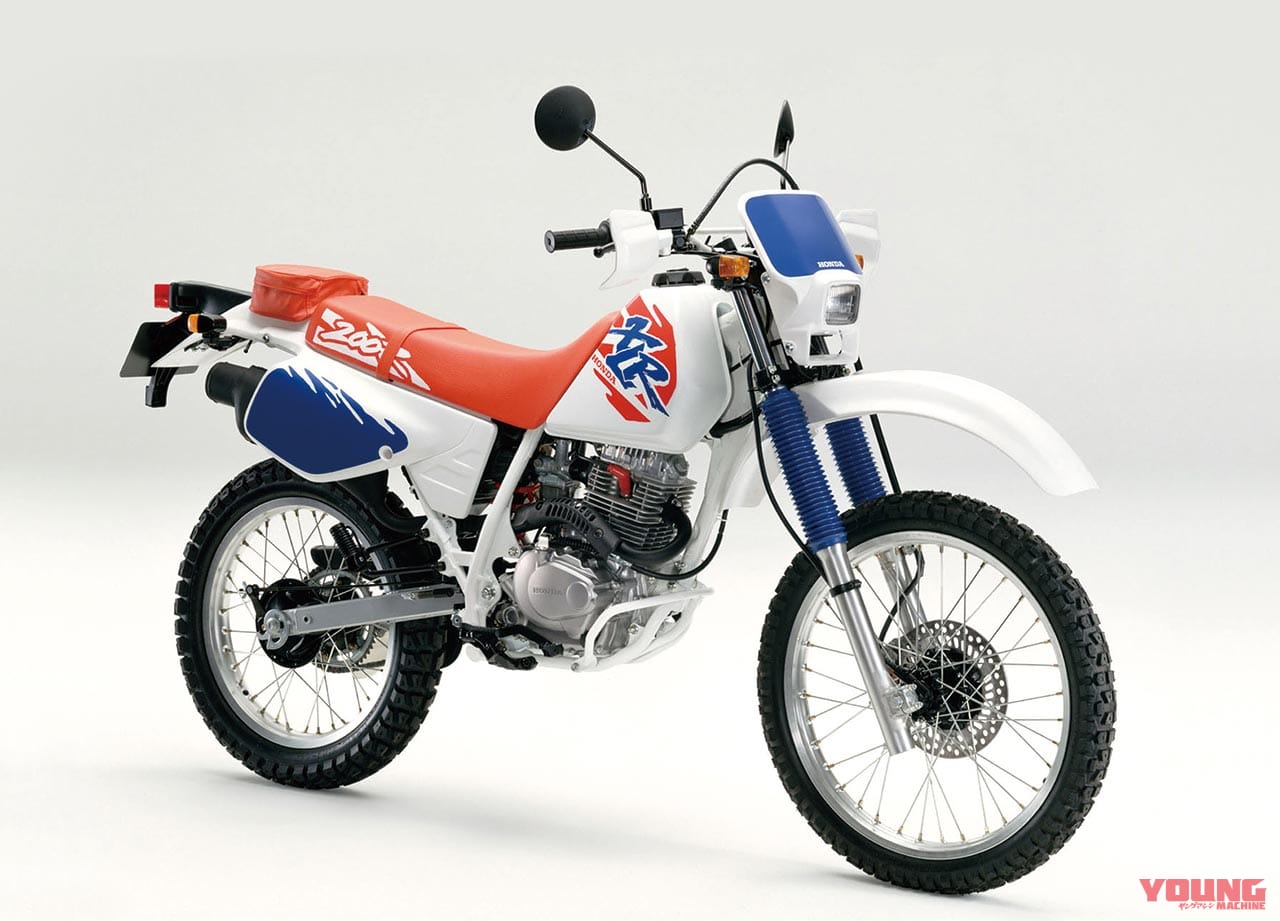ホンダ XLR200R|’80年代以降のホンダデュアルパーパスモデル×厳選5台【愛と青春のオフロードバイクを振り返る】