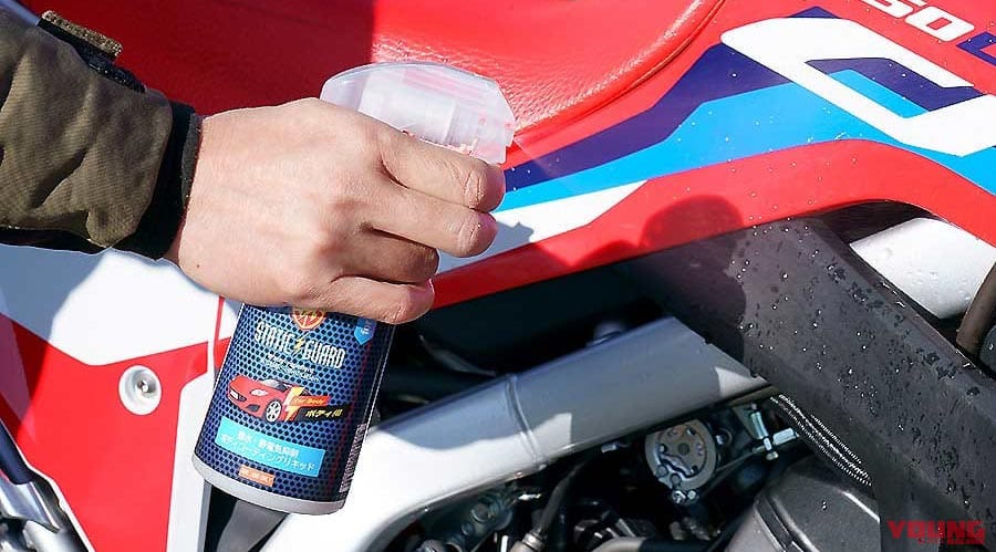 |静電気抑制/撥水のW効果を持つコーティング剤「スタティックガード」【静電気が巻き起こす問題を解消】