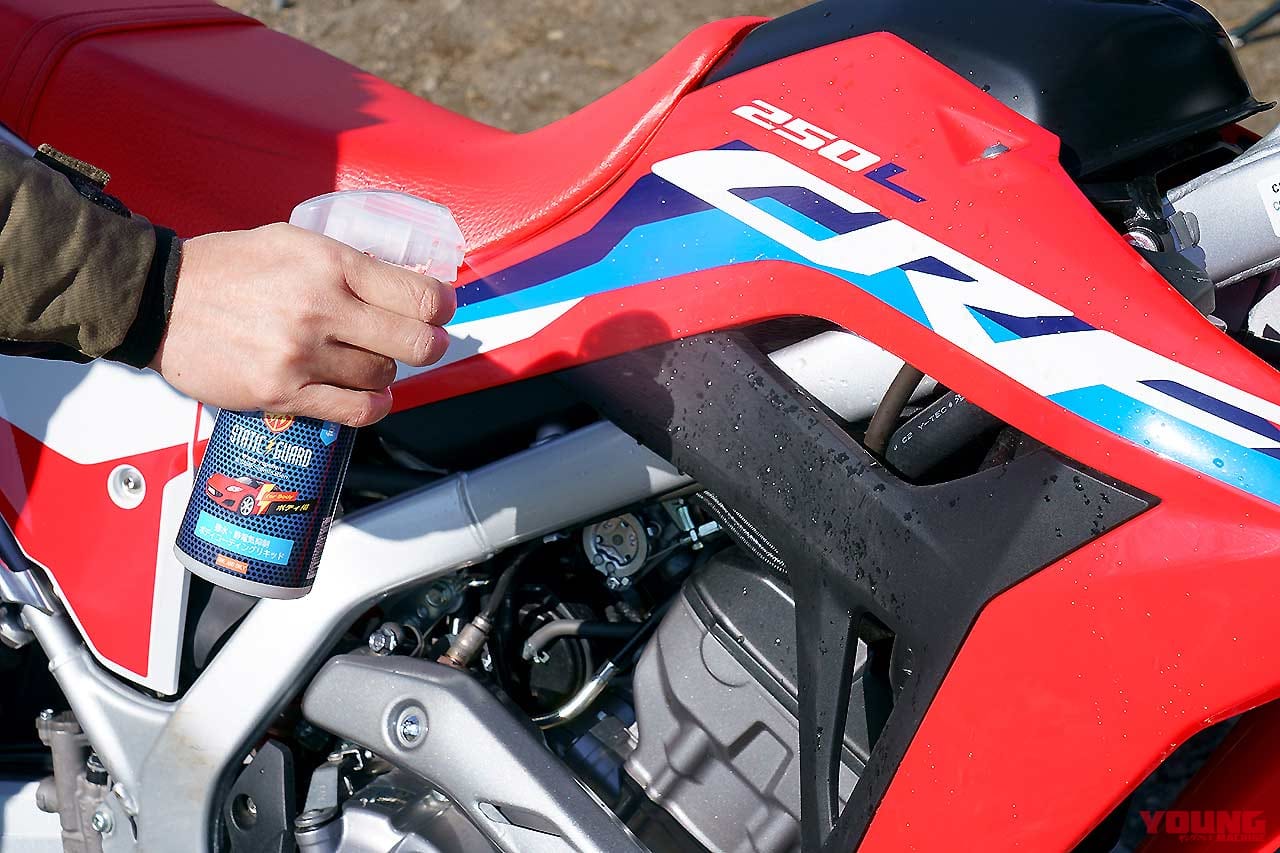|静電気抑制/撥水のW効果を持つコーティング剤「スタティックガード」【静電気が巻き起こす問題を解消】