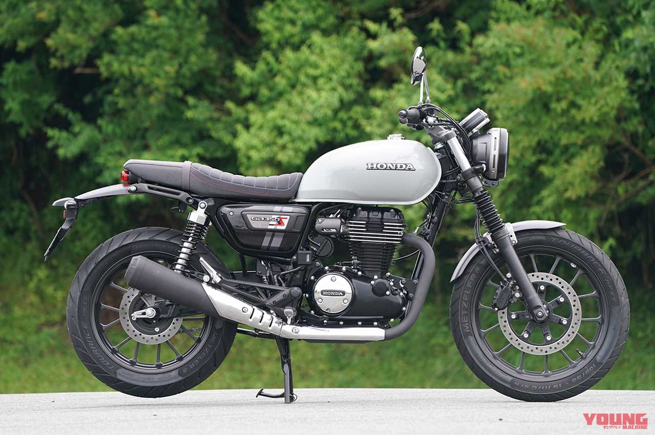 |【試乗速報】GBのスポーティ仕様だ!! まもなく発売の「GB350S」を人気沸騰「GB350」と比較インプレッション!