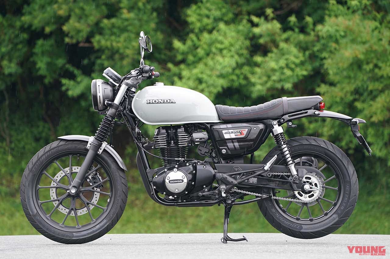|【試乗速報】GBのスポーティ仕様だ!! まもなく発売の「GB350S」を人気沸騰「GB350」と比較インプレッション!