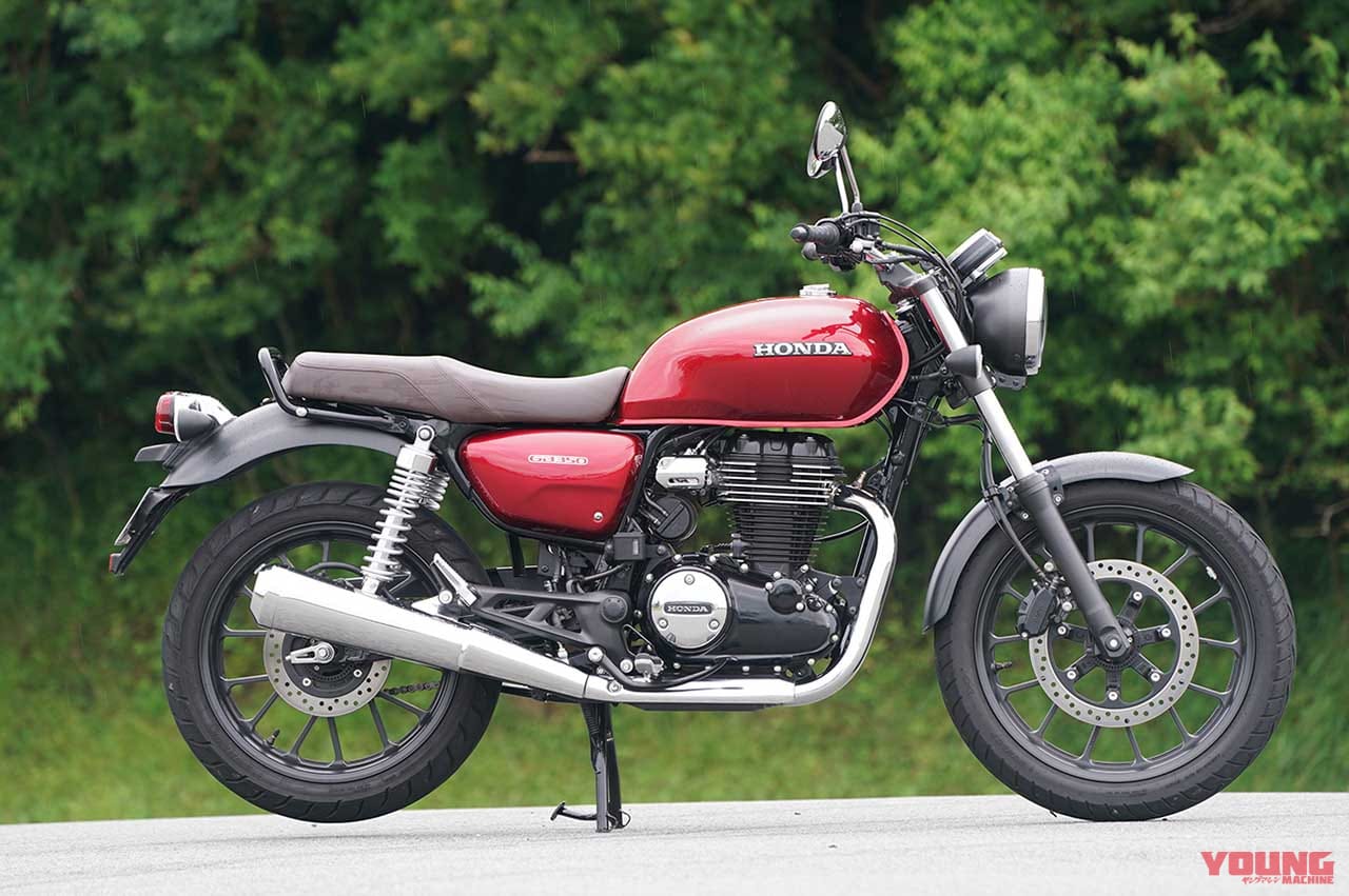 |【試乗速報】GBのスポーティ仕様だ!! まもなく発売の「GB350S」を人気沸騰「GB350」と比較インプレッション!