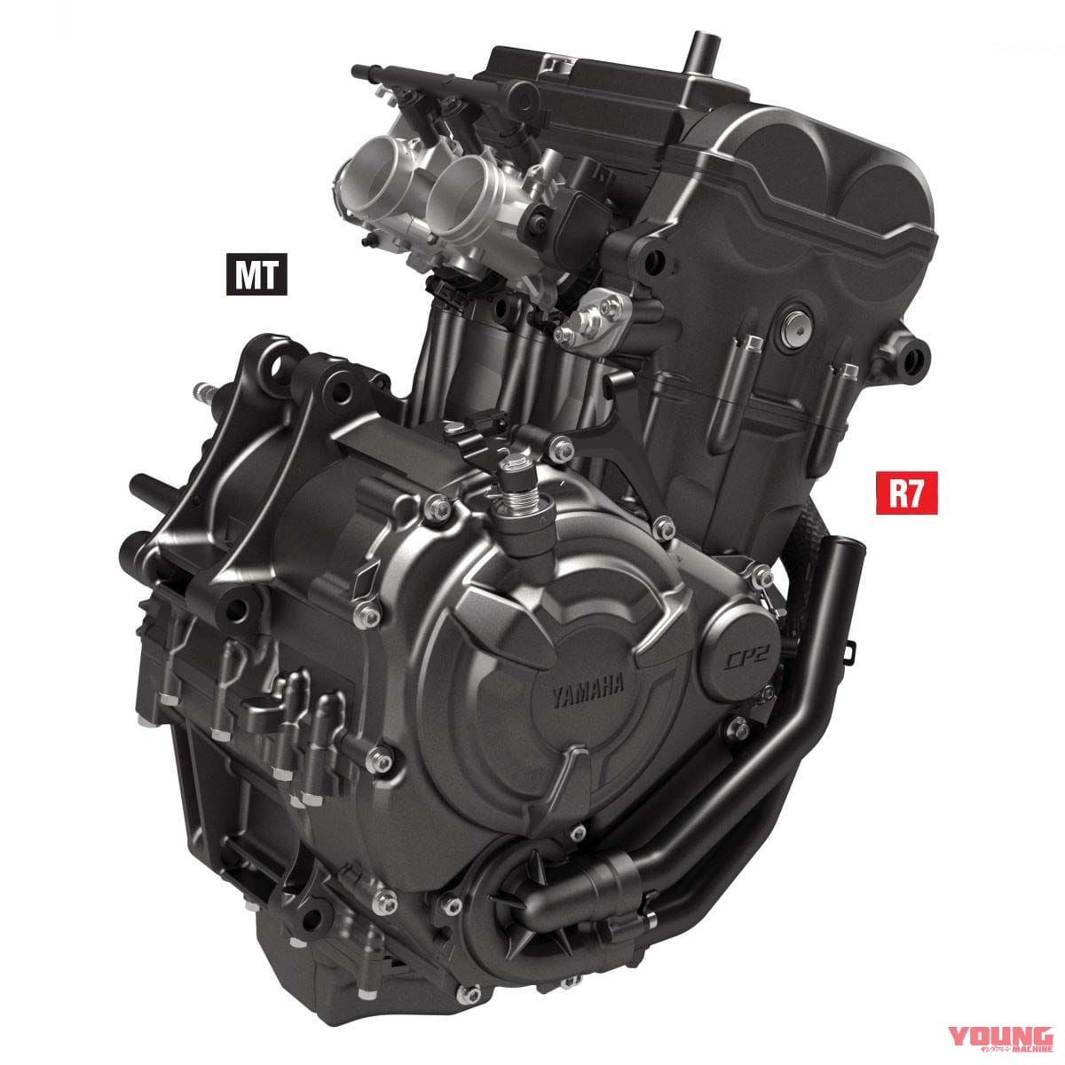 |ヤマハ新型「YZF-R7」と「MT-07」は何が違う? 撮り下ろし写真で徹底比較!