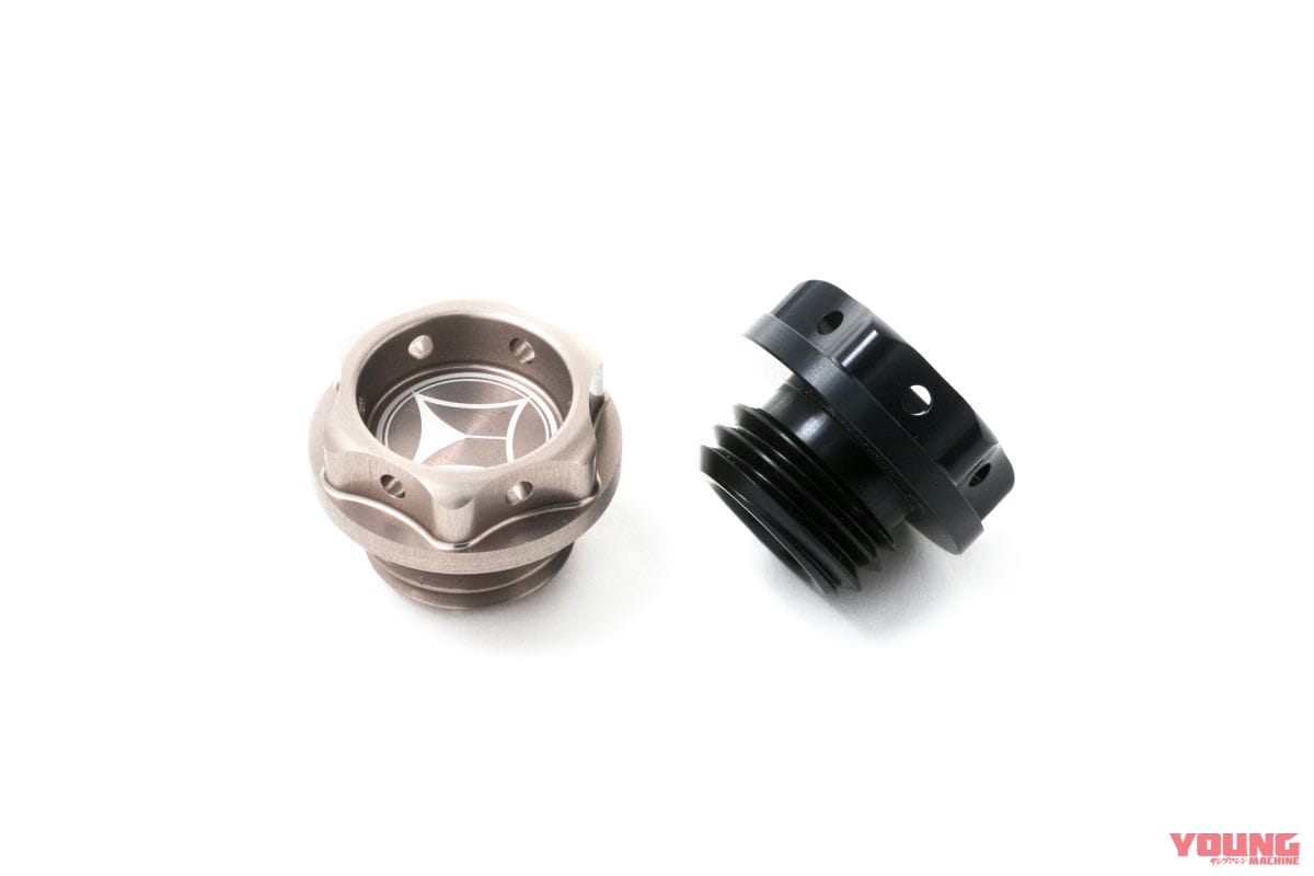 |【GB350/S用】モリワキのスリップオンマフラーが登場! ステンレス製ショートメガホン