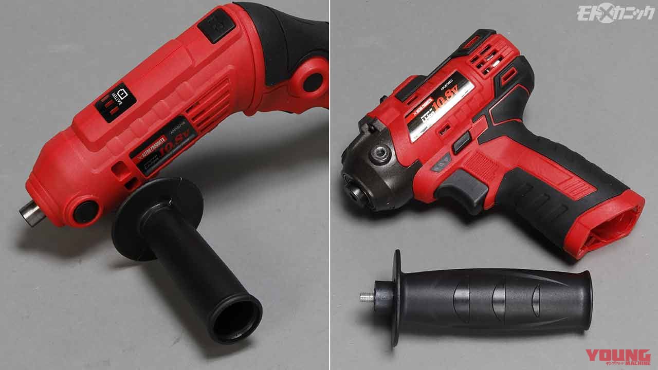 |バイク磨きにオススメ! 小型/軽量/充電式ポリッシャー〈アストロプロダクツ〉