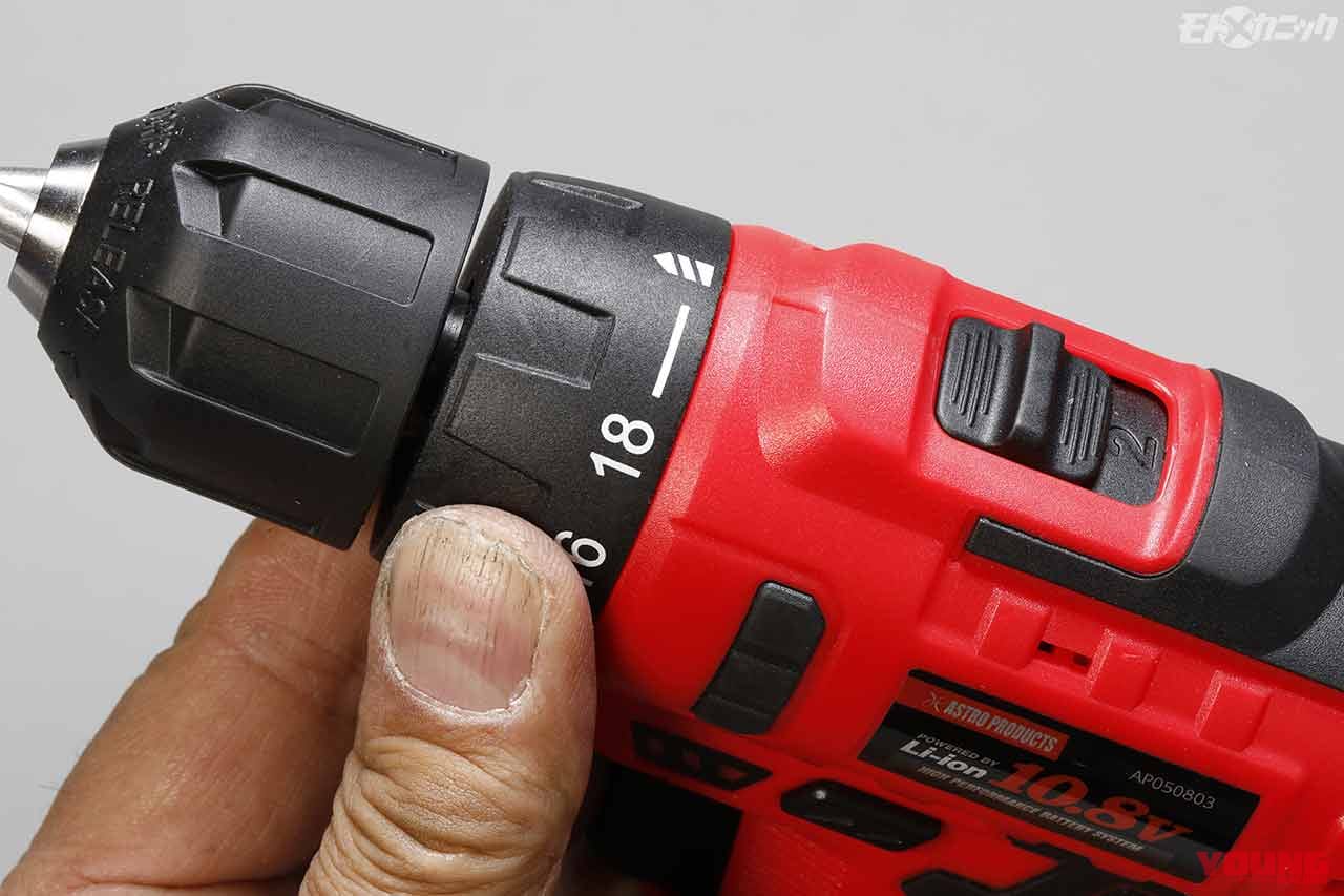 |バイク磨きにオススメ! 小型/軽量/充電式ポリッシャー〈アストロプロダクツ〉