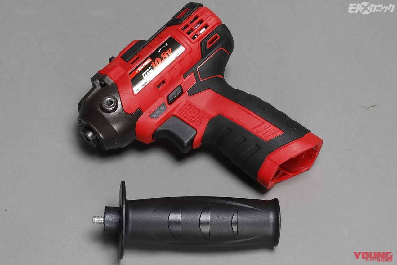 バイク磨きにオススメ 小型 軽量 充電式ポリッシャー アストロプロダクツ Webヤングマシン 最新バイク情報 バイク磨きにオススメ 小型 軽量 充電式ポリッシャー アストロプロダクツ Webヤングマシン 最新バイク情報