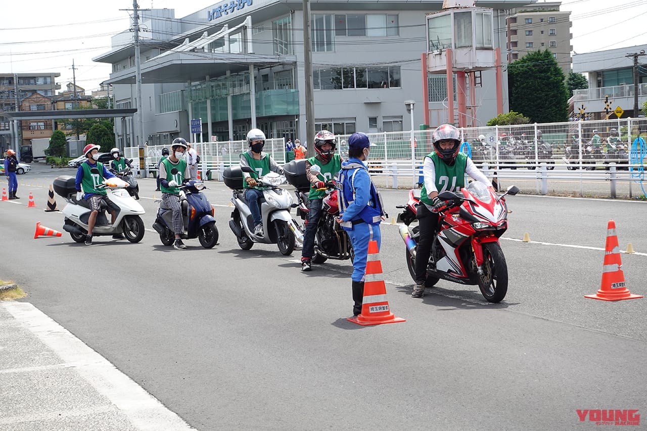 |「高校生ライダー、正しく育て!」埼玉県“三ない”廃止後の大転換