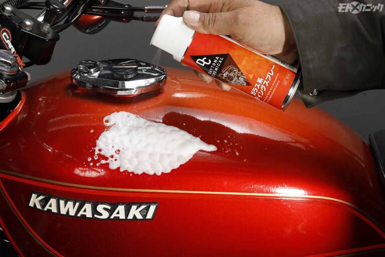 デイトナ ガラス系コーティングズプレー|施工|汚れ取りと磨き込みの合わせ技でさらに輝く外装パーツ〈デイトナ磨きケミカルカタログ×3選〉