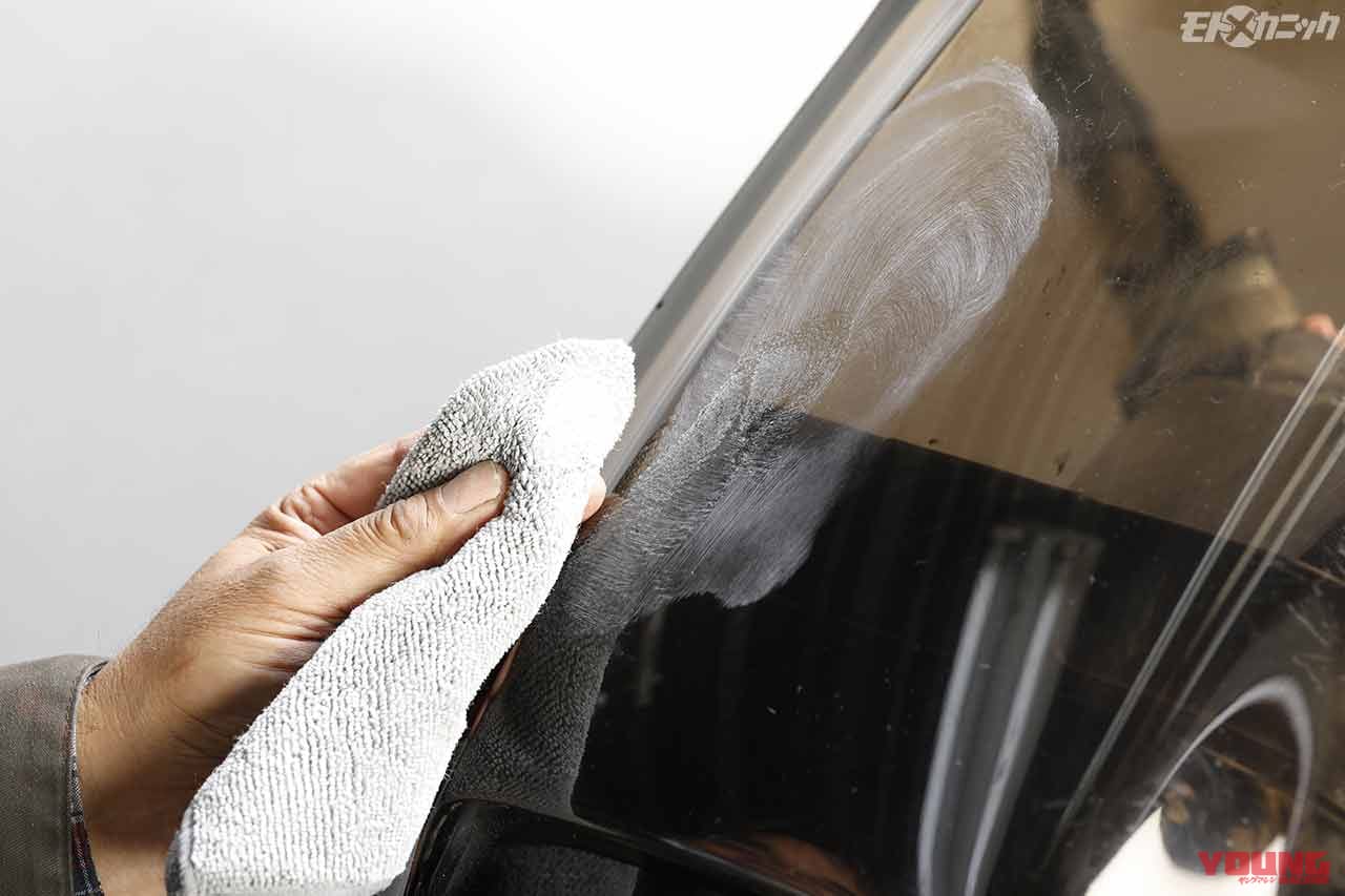 |汚れ取りと磨き込みの合わせ技でさらに輝く外装パーツ〈デイトナ磨きケミカルカタログ×3選〉