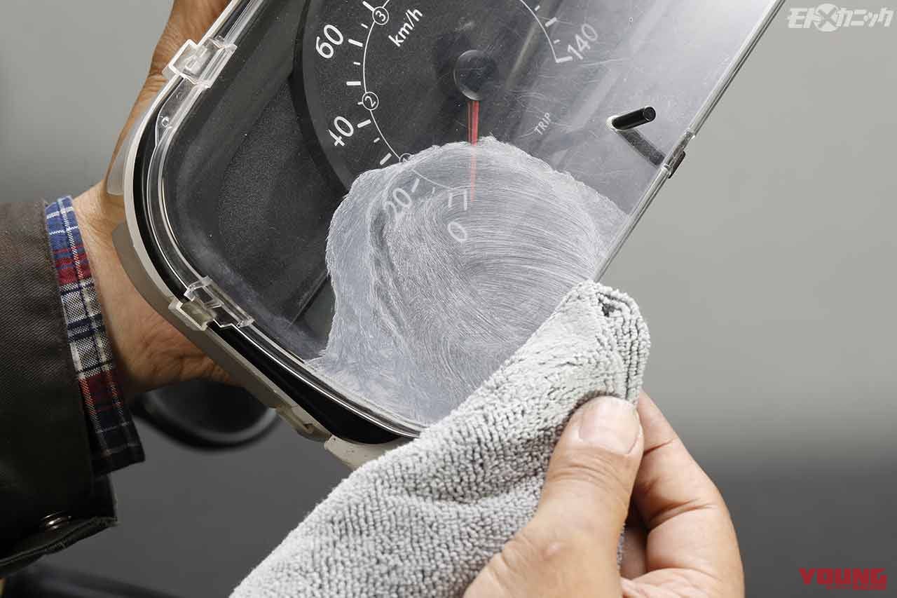 |汚れ取りと磨き込みの合わせ技でさらに輝く外装パーツ〈デイトナ磨きケミカルカタログ×3選〉