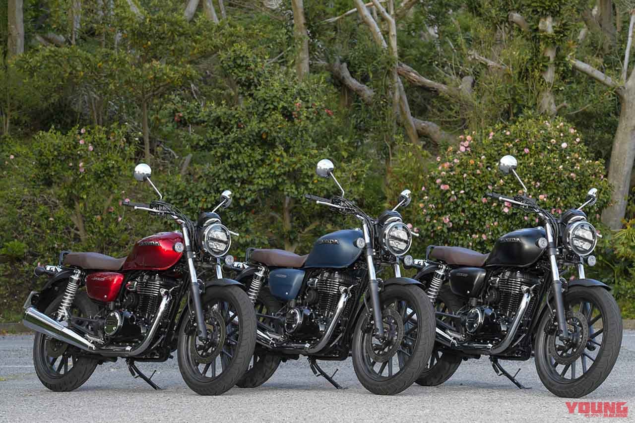 ホンダ GB350|【試乗速報】GBのスポーティ仕様だ!! まもなく発売の「GB350S」を人気沸騰「GB350」と比較インプレッション!