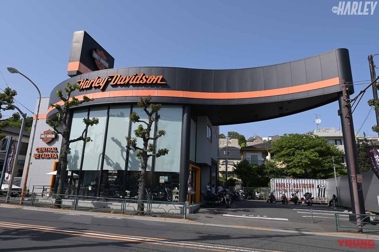 ハーレーダビッドソンセントラル世田谷店|外観|都内からハーレーライフを積極的に発信するH-Dセントラル世田谷店〈ウィズハーレー・ディーラー探訪レポ〉