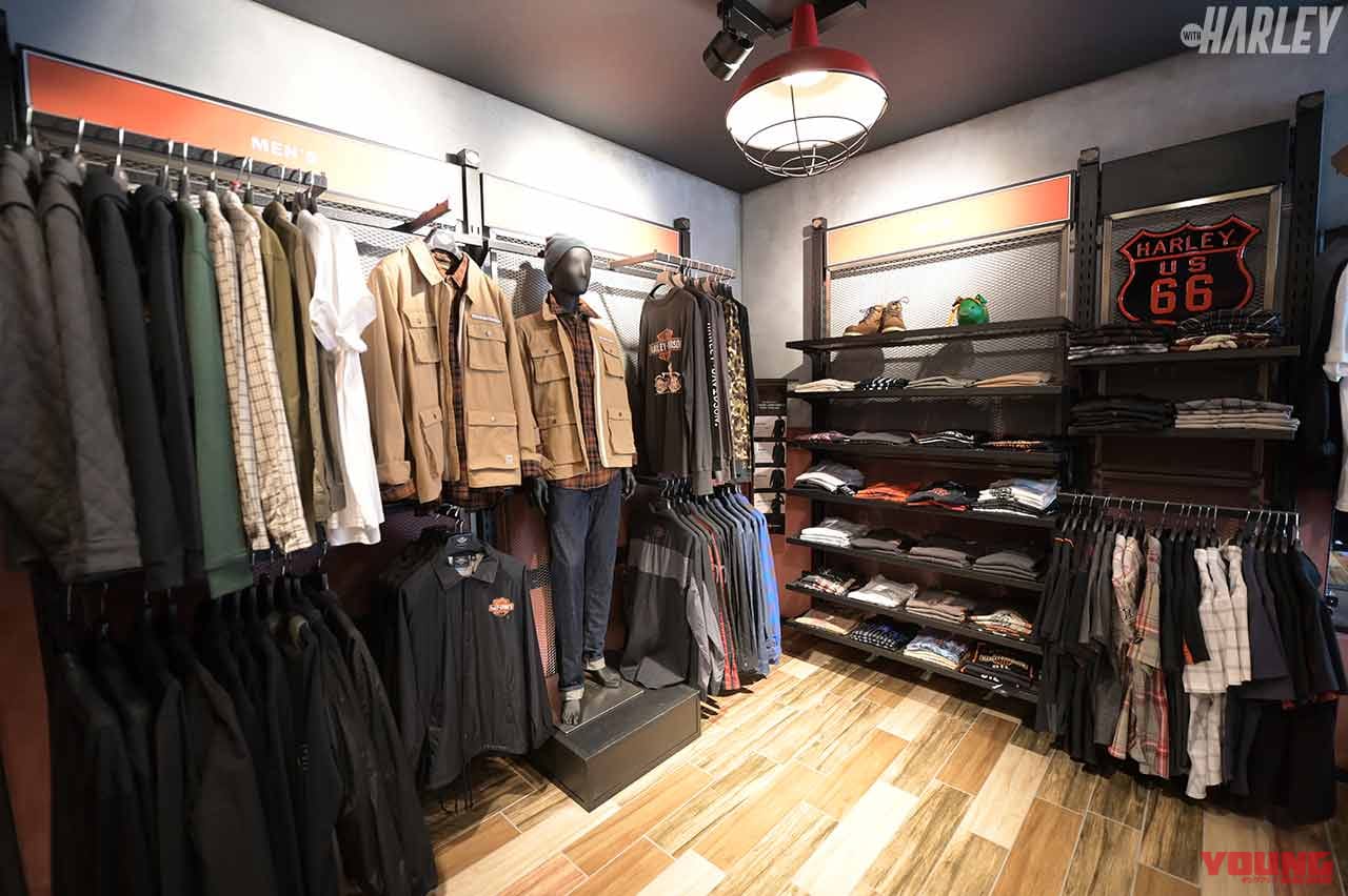 ハーレーダビッドソンセントラル世田谷店|アパレルコーナー|都内からハーレーライフを積極的に発信するH-Dセントラル世田谷店〈ウィズハーレー・ディーラー探訪レポ〉