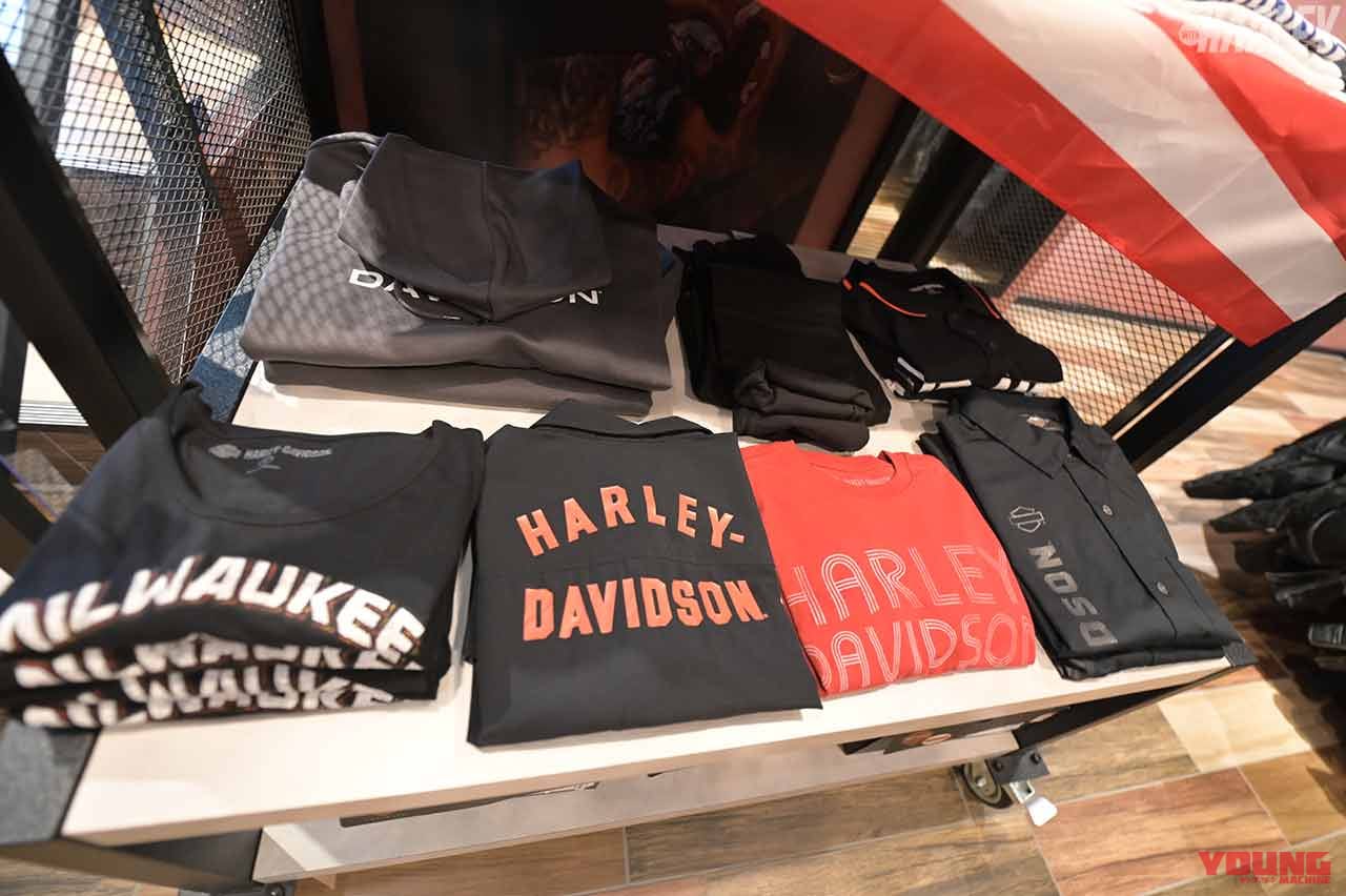 ハーレーダビッドソンセントラル世田谷店|アパレルコーナー|都内からハーレーライフを積極的に発信するH-Dセントラル世田谷店〈ウィズハーレー・ディーラー探訪レポ〉