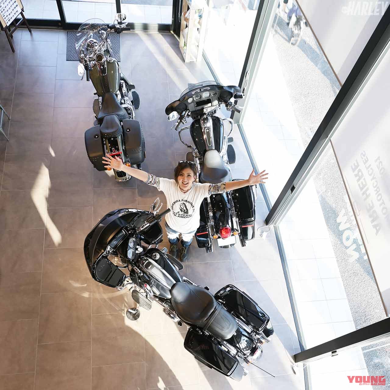 ハーレーダビッドソンセントラル世田谷店|都内からハーレーライフを積極的に発信するH-Dセントラル世田谷店〈ウィズハーレー・ディーラー探訪レポ〉