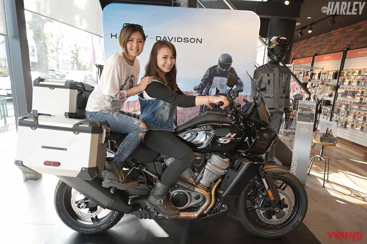 ハーレーダビッドソンセントラル世田谷店|パンアメリカ1250|都内からハーレーライフを積極的に発信するH-Dセントラル世田谷店〈ウィズハーレー・ディーラー探訪レポ〉