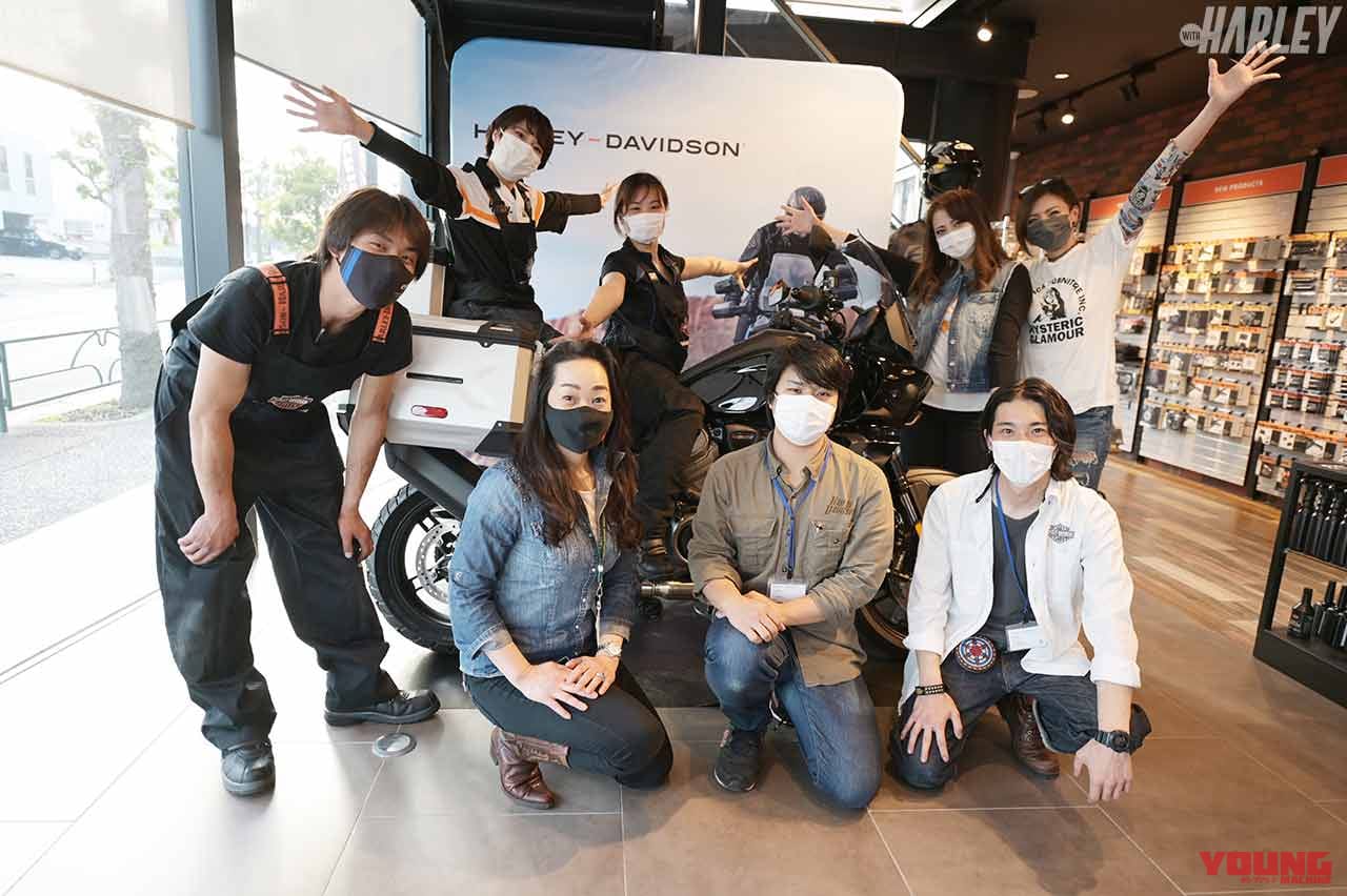 |都内からハーレーライフを積極的に発信するH-Dセントラル世田谷店〈ウィズハーレー・ディーラー探訪レポ〉