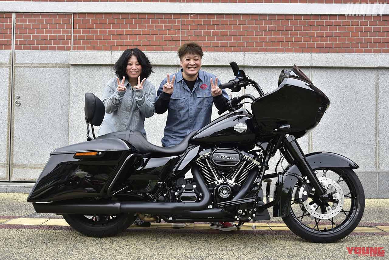 妻のためにfltrxsロードグライドへ乗り換えた元48乗り ハーレーダビッドソンのある暮らし Webヤングマシン 新車バイクニュース 妻のためにfltrxsロードグライドへ乗り換えた元48乗り ハーレーダビッドソンのある暮らし Webヤングマシン 新車バイクニュース