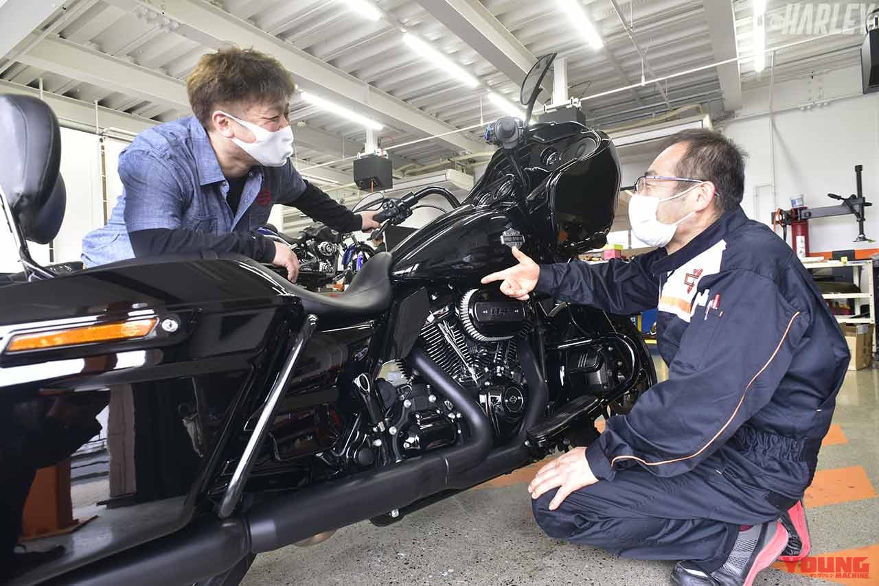 |妻のためにFLTRXSロードグライドへ乗り換えた元48乗り〈ハーレーダビッドソンのある暮らし〉