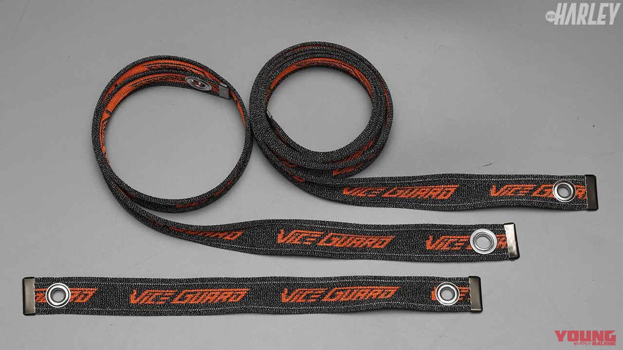 盗難防止ロック|ミツバサンコーワ バイスガードエア|長さ違いの3種類|ポケットにも収まるコンパクトな盗難防止ロック〈ミツバサンコーワ バイスガードシリーズ〉