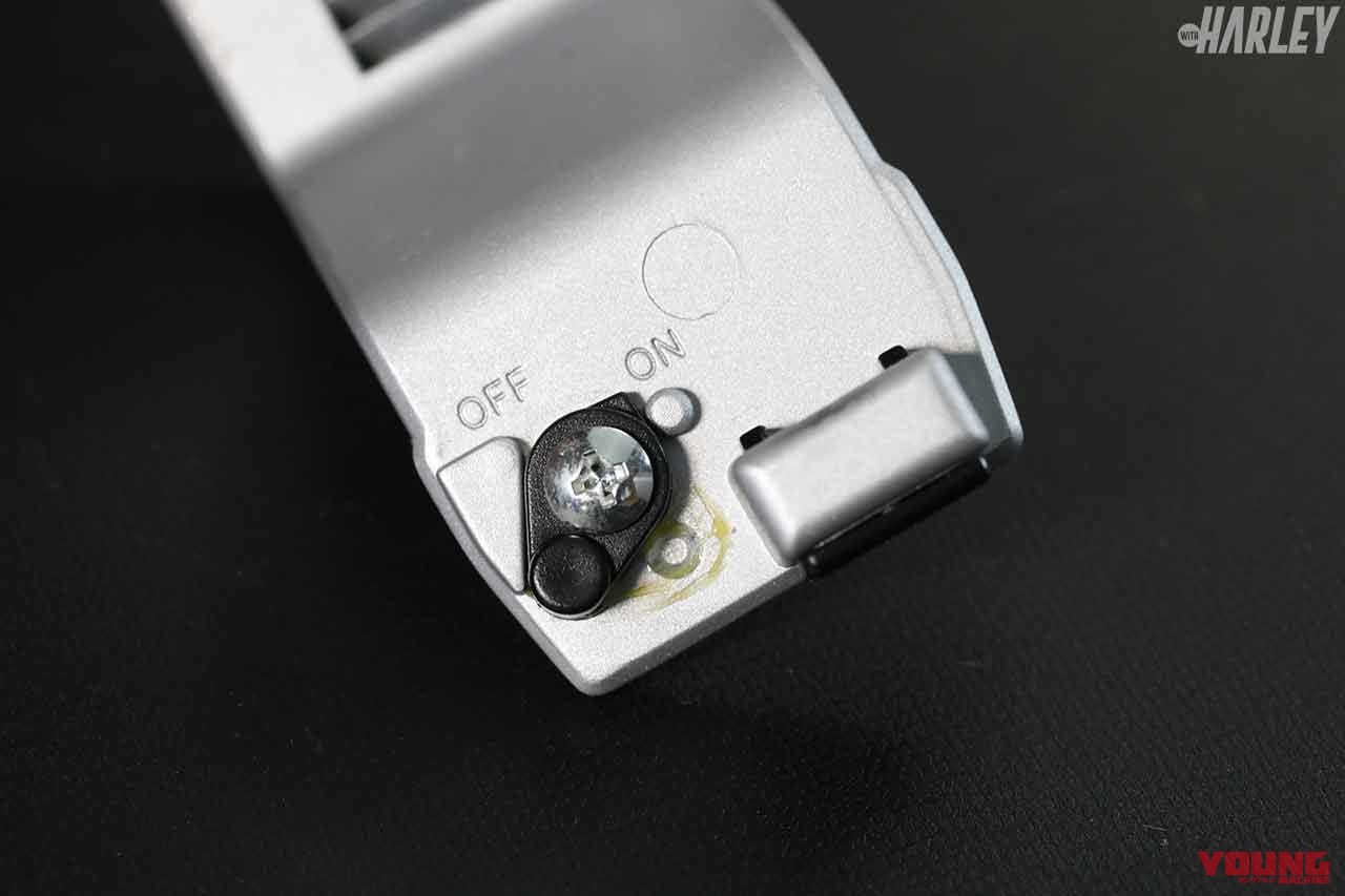 盗難防止ロック|ミツバサンコーワ ガードッグ・バイスガードII|スイッチ|ポケットにも収まるコンパクトな盗難防止ロック〈ミツバサンコーワ バイスガードシリーズ〉