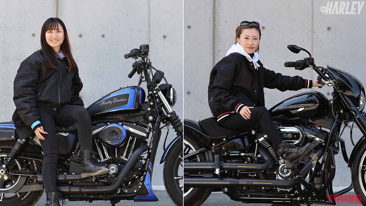 |#ハーレー女子集まる。『ウィズハーレー』読者撮影会開催! at KenChannel MEETING