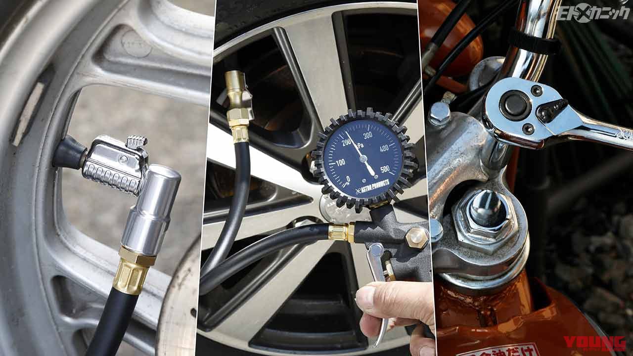 |リーズナブルな価格で人気のアストロプロダクツ製品〈バイク向けおすすめ工具×5選〉