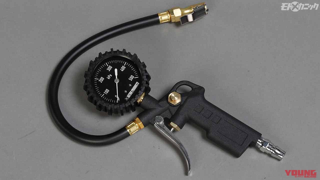 アストロプロダクツ|AP エアタイヤゲージ蓄光タイプ TG102|リーズナブルな価格で人気のアストロプロダクツ製品〈バイク向けおすすめ工具×5選〉