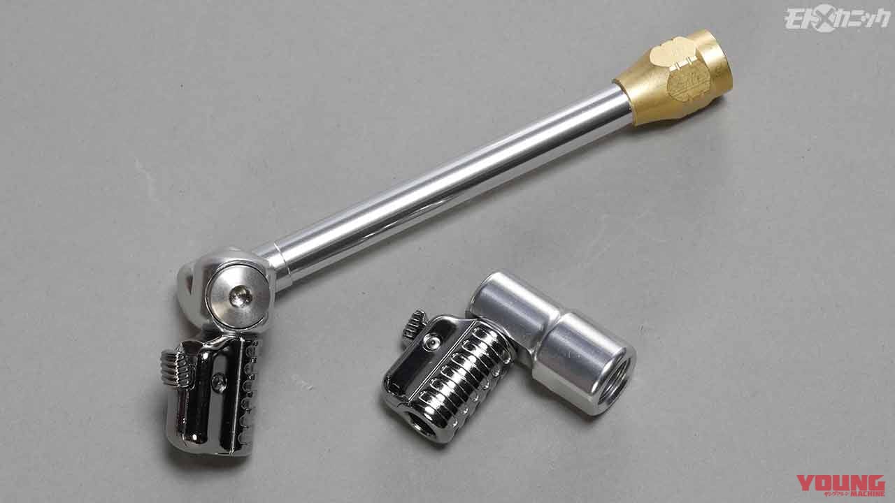 アストロプロダクツ|AP ワンタッチタイヤチャック ロングフレックス/90°|リーズナブルな価格で人気のアストロプロダクツ製品〈バイク向けおすすめ工具×5選〉