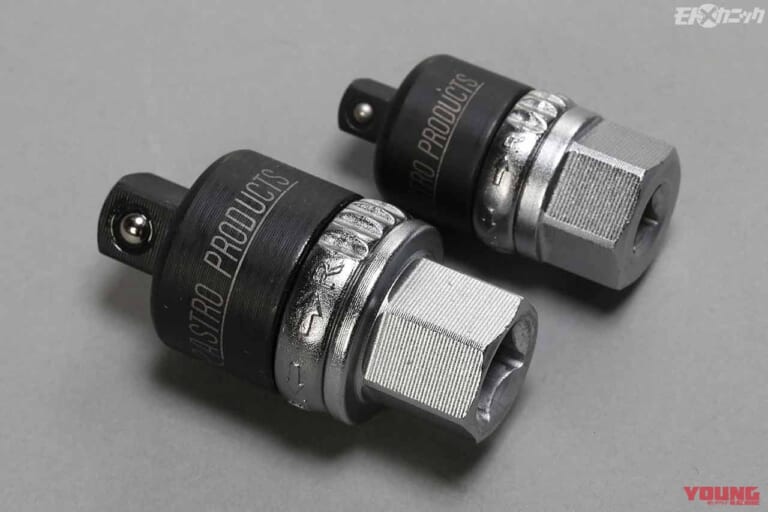 アストロプロダクツ|AP ラチェットアダプター36T 1/4DR/3/8DR|リーズナブルな価格で人気のアストロプロダクツ製品〈バイク向けおすすめ工具×5選〉