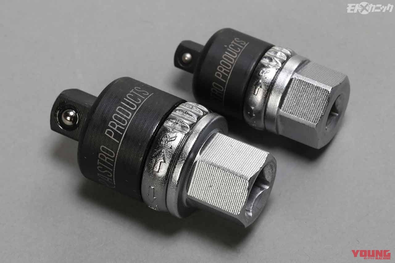 アストロプロダクツ|AP ラチェットアダプター36T 1/4DR/3/8DR|リーズナブルな価格で人気のアストロプロダクツ製品〈バイク向けおすすめ工具×5選〉