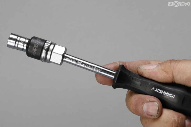 アストロプロダクツ|AP ラチェットアダプター36T 1/4DR/3/8DR|リーズナブルな価格で人気のアストロプロダクツ製品〈バイク向けおすすめ工具×5選〉