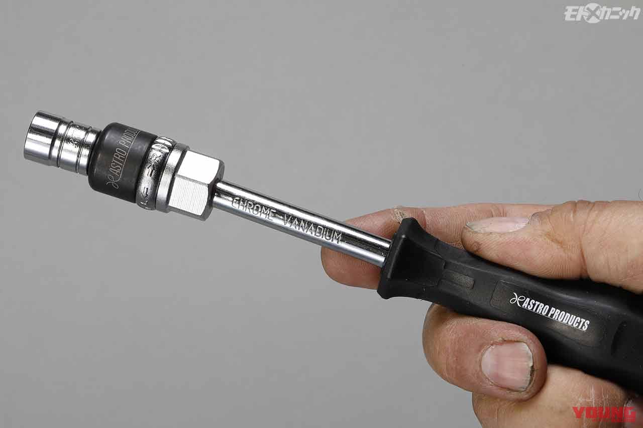 アストロプロダクツ|AP ラチェットアダプター36T 1/4DR/3/8DR|リーズナブルな価格で人気のアストロプロダクツ製品〈バイク向けおすすめ工具×5選〉