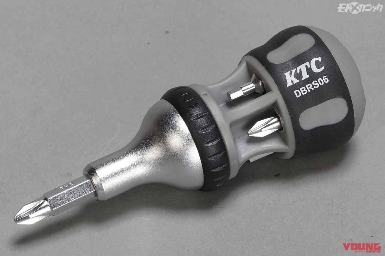 KTC|ラチェットスタッビドライバ|名門工具メーカーKTC製・バイクメンテナンス作業スピードアップに役立つ工具×8選
