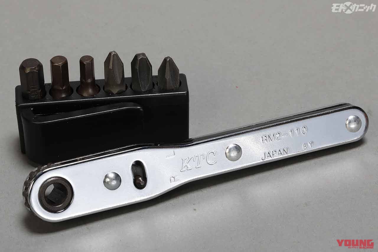 KTC|板ラチェット差替えドライバセット|名門工具メーカーKTC製・バイクメンテナンス作業スピードアップに役立つ工具×8選