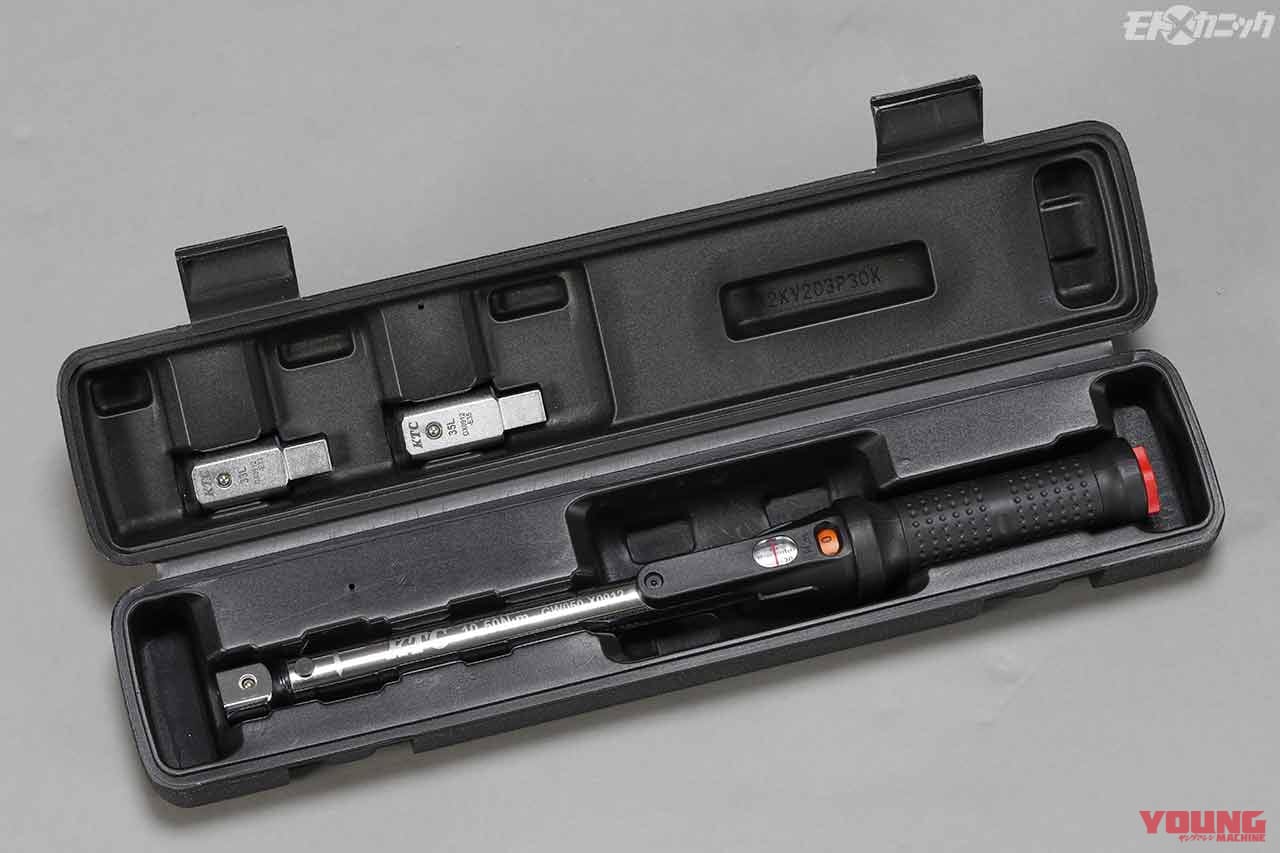 |名門工具メーカーKTC製・バイクメンテナンス作業スピードアップに役立つ工具×8選