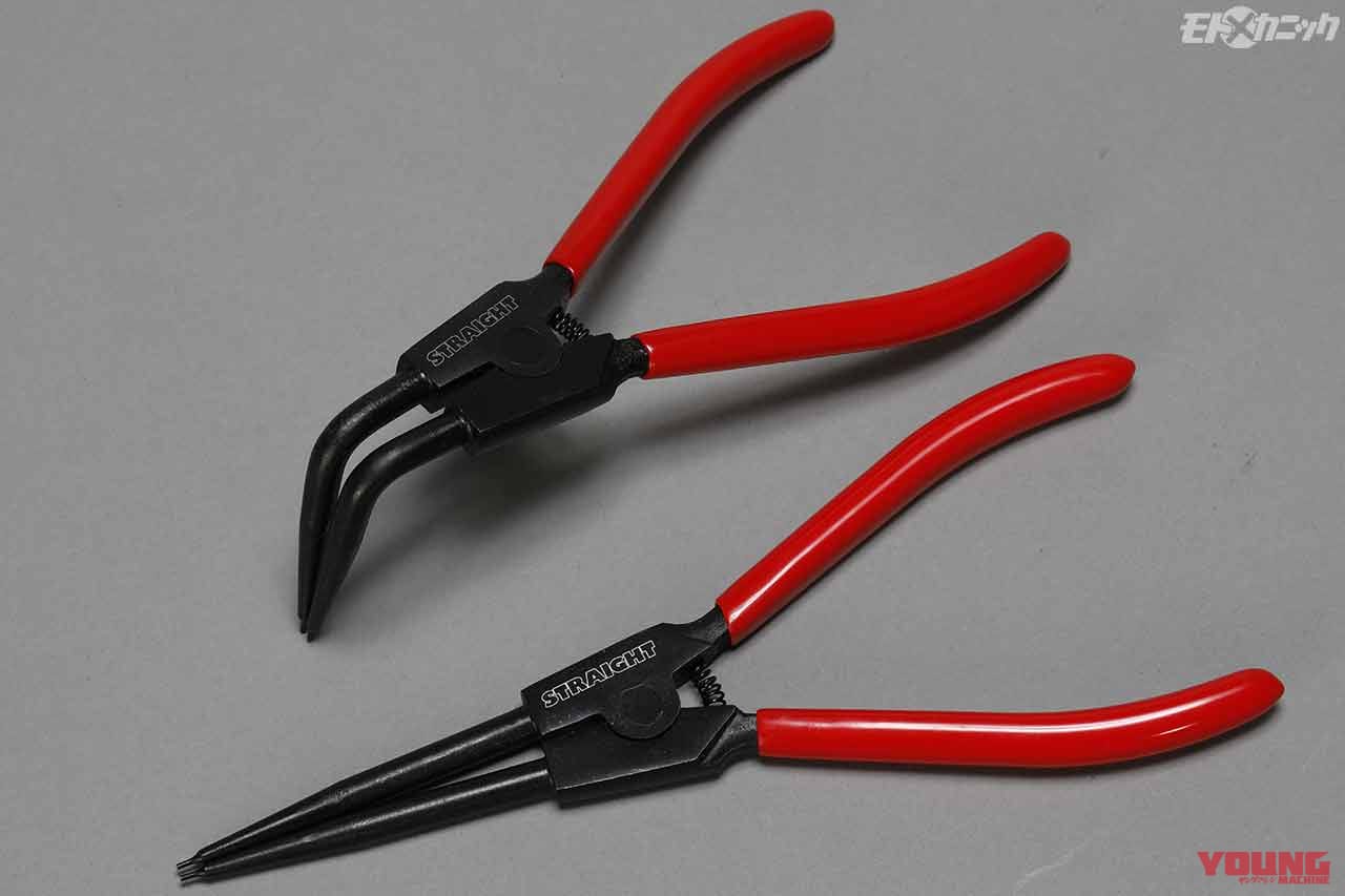 ストレート|スナップリングプライヤー|カユいところに手が届く、ストレートのバイク向けおすすめ便利工具×5選
