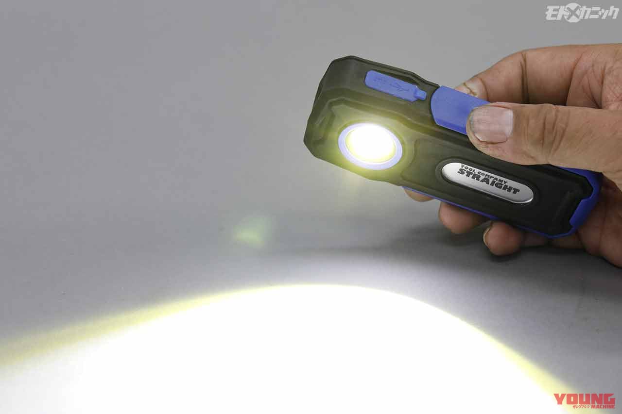 ストレート|充電式 LEDライト|メインLED照射|カユいところに手が届く、ストレートのバイク向けおすすめ便利工具×5選