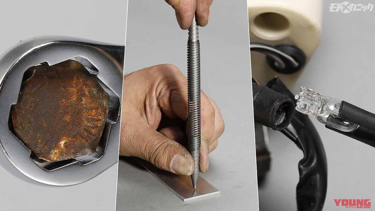 |工具専門ショップの個性光るオリジナルツール×6選〈かっこよくて/とんがった/間違いのない工具〉