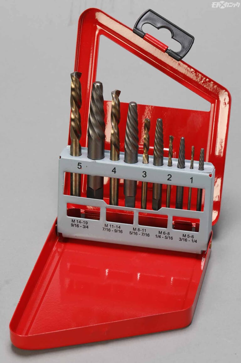 ワールドインポートツールズ 10pcエキストラクター&逆回転ドリルセット|工具専門ショップの個性光るオリジナルツール×6選〈かっこよくて/とんがった/間違いのない工具〉