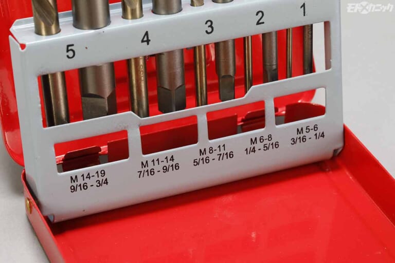 ワールドインポートツールズ 10pcエキストラクター&逆回転ドリルセット|工具専門ショップの個性光るオリジナルツール×6選〈かっこよくて/とんがった/間違いのない工具〉