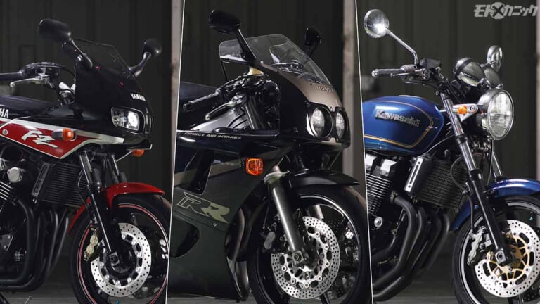日本独自のカテゴリー＝400cc車に込められたこだわり【’80〜’90年代の夢よ再び】